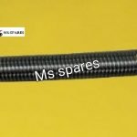 Brake Pedal Spring-First Quality - Dream Yuga