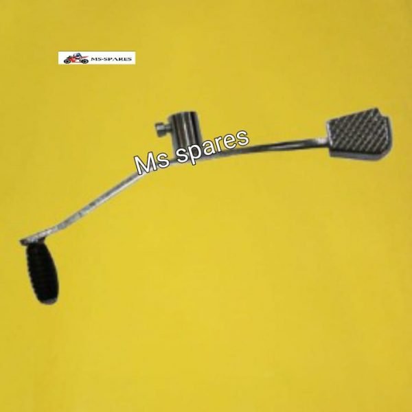 Gear Pedal-Genuine- Shine Old Model
