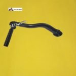 Kick Rod-First Quality-Activa 4G