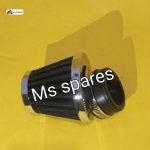 Modified Air Filter-First Quality - Dream yuga