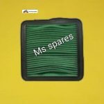 Air Filter-First Quality- Shine Old Model