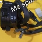 Left Side Switch Assembly[Kick Model]-First Quality - Stunner