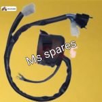 Left Hand Switch Assembly-First Quality - Hunk Old