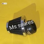 Modified Air Filter-First Quality - Karizma zmr