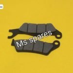 Rear Disc Pad D-First Quality - Cbz Xtreme Digital Meter