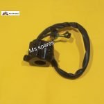 Right Hand Switch Assembly - CBZ Xtreme Type 2