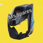 Visor Black And Blue-First Quality - Star City