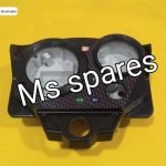 Meter Case-First Quality - Cbz Xtreme old