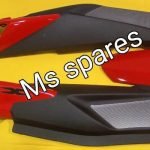 Tail Panel Red And Black Colour-First Quality - Cbz Xtreme Old
