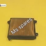 Air Filter-First Quality - Xtreme Sports