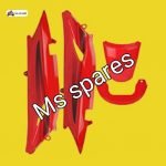 Tail Panel Red Colour-First Quality - Glamour Old 2004 To 2006