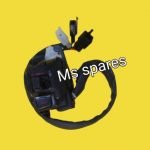 Switch Left Hand Assembly-First Quality - Hunk Digital Meter