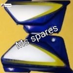 Side Cover Blue-First Quality - Splendor Plus