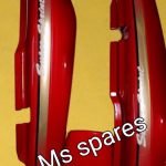 Tail Panel Red-First Quality - Cbz Old