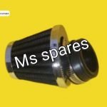 Modified Air Filter-First Quality - Fazer