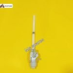 Petrol Tap Lock-First Quality - Passion Pro i3s