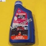 Engine Oil Servo 900Ml - Activa 6G