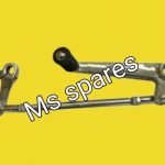 Gear Pedal-First Quality - Apache RTR 180 Old Model