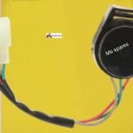 Buzzer Cum Flasheir-First Quality- Dream Neo