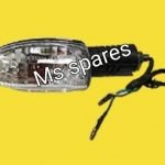 Indicator Left-First Quality - Star City Plus 110