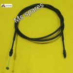 Seat Lock Cable-First Quality - Maestro Edge