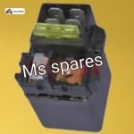 Self Relay-First Quality - Karizma-Karizma R