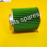 Air Filter-Genuine-Activa New Model 110 cc
