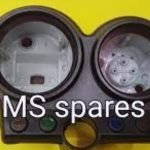 Meter Box -First Quality- Cbz Old