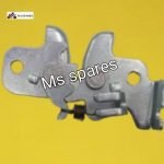 Seat Catcher-First Quality - Dream yuga