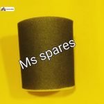 Air Filter-First Quality - Super Splendor