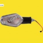 Indicator Right Side-First Quality - Passion Pro i3s