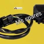 Right Side Switch Assembly-First Quality-Dream Neo