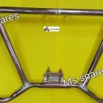 Bumper Crash Guard-First Quality - Cbz Old