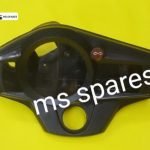 Meter Case-First Quality - Passion Pro Digital Meter