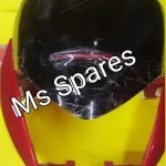 Visor-First Quality - Achiever