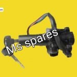 Handle Lock-First Quality - Gixxer Old