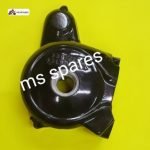 Magnet Cover-Genuine - Passion Pro i3s