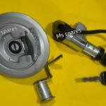 Lock Set-First Quality- Cb Trigger