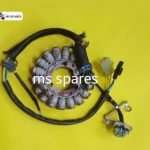 Coil Plate Assembly-First Quality- Karizma-Karizma R