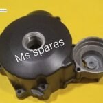 Magnet Cover-First Quality - Karizma Zmr