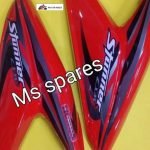 Visor Tpfc-First Quality - Stunner