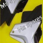 Side Panel Set Of 4 (No Colour Commitment)-Hunk Old