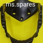 Visor Inner Cover-First Quality - Hunk old