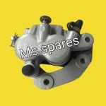 Front Disc Caliber-First Quality - Avenger 150 New Model