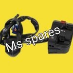 Handle Bar Switch Right-First Quality - Avenger 150 New Model