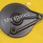 Rear Drum Plate-First Quality- Shine Type 5