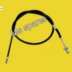 Rear Brake Cable-First Quality - Burgman
