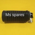 Foot Rest Front Right Side-First Quality - Glamour Type 5