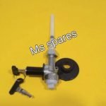 Petrol Lock Key-First Quality - Super Splendor