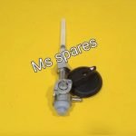 Petrol Tap-First Quality - Super Splendor